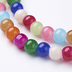 Glass Beads Strands&nbsp;GLAA-D085-6mm