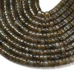 天然石ラブラドライトビーズ連売り  ディスク  ヒシビーズ  4x2~2.5mm  穴：0.7mm  約158~160個/連  14.96''~15.16''（38~38.5センチメートル）&nbsp;G-Z110-A32-2x4mm