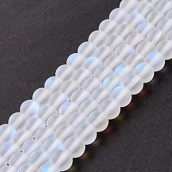 合成ムーンストーンビーズ連売り  艶消し  ラウンド  ホワイト  6mm  穴：1mm  約60~64個/連  14.76''~15.55''（37.5~39.5センチメートル）&nbsp;G-E573-01A-08
