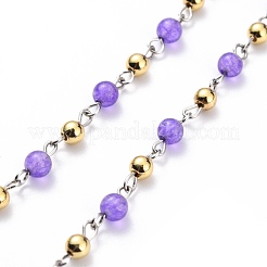 304 Stainless Steel Eyeglasses Chains&nbsp;AJEW-H106-04G