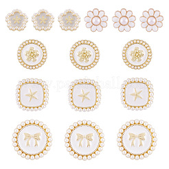 15個 5スタイル 1穴合金エナメルシャンクボタン  プラスチック製のビーズと  ホワイト  11~20x11~20x7~8mm  穴：2mm  3個/スタイル&nbsp;BUTT-TA0001-47A