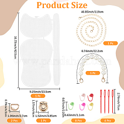 DIY プラスチック編みかぎ針編みバッグ作りキット  手作りクロスボディバッグ  プラスチック製の模造真珠の丸いビーズのバッグアジャスターチェーン1個付き  ミックスカラー  18個/セット&nbsp;DIY-CP0012-64