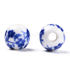 手作りの陶器ビーズ  青と​​白の磁器  花の丸  ブルー  6mm  穴：1.6mm&nbsp;PORC-E021-02A