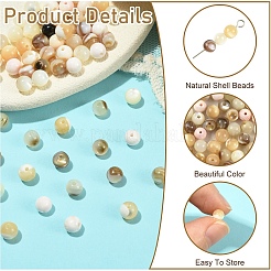 100個 5スタイル 天然ホワイトシェル＆トロキッドシェル＆淡水シェルビーズ  ラウンド  ミックスカラー  5~5.5mm  穴：0.5~1mm  20個/スタイル&nbsp;SSHEL-YW0001-17