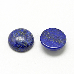 天然石ラピスラズリカボション  染め  半円/ドーム  8x4mm&nbsp;X-G-R416-8mm-33