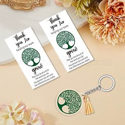 DIY Keychain Making Kits&nbsp;KEYC-CN0001-12C-14