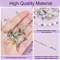 1500色のガラスツイストビューグルビーズ5個  銀並ぶ  ミックスカラー  6x2mm  300個/カラー&nbsp;GLAA-PH0003-73