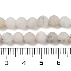 天然石ルチルクォーツビーズ連売り  艶消し  ラウンド  6mm  穴：1mm  約58~60個/連  15インチ&nbsp;G-T106-326