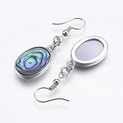 アワビシェル/パウアシェルダングルピアス  真鍮パーツ  オーバル  プラチナ  48mm  ピン：0.7mm&nbsp;EJEW-F147-A07