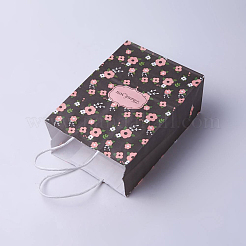 kraft Paper Bags&nbsp;CARB-E002-S-S02