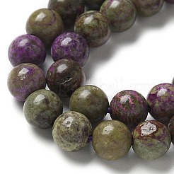 Natural Atlantisite Stichtite Beads Strands&nbsp;G-C168-A01-02