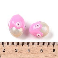 Natural Cultured Freshwater Pearl Enamel Beads&nbsp;PEAR-G014-05D