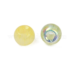 ミックスカラーのイミテーションキャットアイガラスラウンドシードビーズ  ナバホホワイト  4x3~3.5mm  穴：1.2mm  約150個/セット&nbsp;SEED-NH0003-01A-01