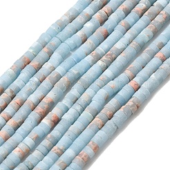 Frosted Synthetic ShouShan Stone Beads Strands&nbsp;G-Z089-A01
