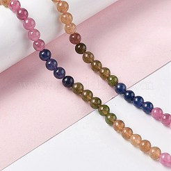 天然白翡翠模倣トルマリンビーズ連売り  染め  ラウンド  カラフル  6.5mm  穴：1mm  約62個/連  15.16''（38.5センチメートル）&nbsp;X-G-I334-01A