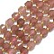 Natural Strawberry Quartz Beads Strand, Faceted, Cube, 6.5~7.5x6.5~7.5x6.5~7.5mm, Hole: 1.2mm, about 43~44pcs/strand, 15.35''~15.55''(39~39.5cm)