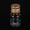 PET Plastic Mini Storage Bottle, Travel Bottle, for Cosmetics, Cream, Lotion, liquid, with Aluminum Screw Top Lid , Golden, 2.2x4.3cm, Capacity: 5ml(0.17fl. oz)