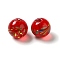 Handmade Lampwork Beads, Round, Red, 11~12.5x10~12mm, Hole: 1~1.8mm
