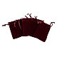 Rectangle Velvet Pouches&nbsp;TP-R022-5x7-02-3