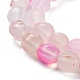 Natural Agate Beads Strands&nbsp;G-G172-02J-4