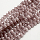 Cat Eye Beads&nbsp;CER21-1