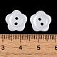樹脂ボタン  染め  花  ホワイト  12x2.5mm  穴：1mm&nbsp;RESI-D031-12mm-01-3