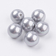 シェルパール片穴ビーズ  ラウンド  ライトグレー  12mm  穴：1mm&nbsp;BSHE-G016-12mm-04-1