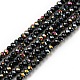 Electroplate Glass Beads Strands&nbsp;EGLA-F149-HP-03-1