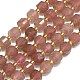 Natural Strawberry Quartz Beads Strand&nbsp;G-I376-D09-01-1