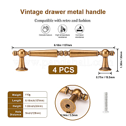 4Pcs Brass Door Handles&nbsp;AJEW-DL0001-31