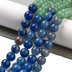 天然の黄色/緑/青/赤のアベンチュリンビーズ連売り  グラデーションスタイル  ラウンド  8.5mm  穴：0.9mm  約48個/連  16.22''（41.2センチメートル）&nbsp;G-B095-A03-02
