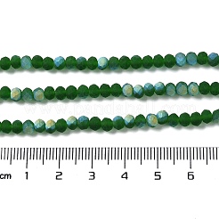 Transparent Glass Beads Strands&nbsp;EGLA-A034-T4mm-MB24