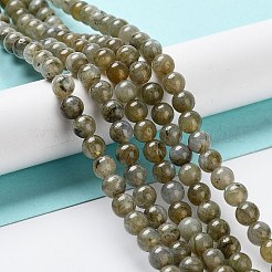 天然石ラブラドライトビーズ連売り  ラウンド  6mm  穴：1.2mm  約66個/連  15.94インチ（40.5cm）&nbsp;G-G065-A01-01