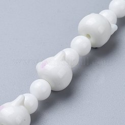 手作りランプワークビーズ連売り  粉彩ランプワーク  中国の黄道帯  ホワイト  豚  豚：13x13.5x15mm  穴：1.8mm  約15個/連  15.16インチ（38.5cm）&nbsp;PORC-K002-02D