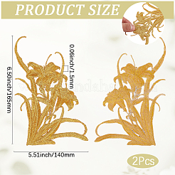 2Pcs Polyester Clothing Patches&nbsp;PATC-GF0001-85B