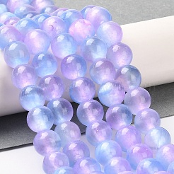 Natural Selenite Beads Strands&nbsp;G-P493-01N