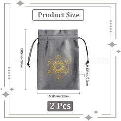 Rectangle Gold Stamping Velvet Tarot Storage Drawstring Bags for Divination&nbsp;ABAG-WH20001-25C
