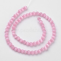 キャッツアイビーズ  ラウンド  ピンク  8mm  穴：1mm  約14~14.5インチ/連  約48~50個/連&nbsp;CER8mm20