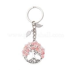 Flat Round with Tree of Life Alloy Keychains&nbsp;KEYC-MZ00039