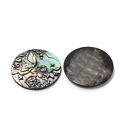 天然の黒リップシェル彫刻カボション  カメオ蝶模様のフラットラウンドい形  ブラック  25x2~2.5mm&nbsp;SHEL-G024-01A