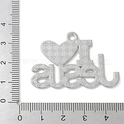 エナメルペンダントと合金  私がイエスを愛する言葉  プラチナ  29x42x1.5mm  穴：2.5mm&nbsp;PALLOY-D290-12P