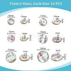 96個6スタイルの天然シェルボタン  2穴  フラットラウンド  カラフル  10~20x2~3mm  穴：1.6~2mm  16個/スタイル&nbsp;BUTT-PH0001-45