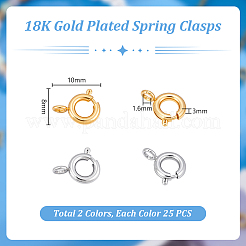 50色の真鍮製引き輪2個。  リング  本物の金メッキと本物のプラチナメッキ  10x8x3mm  穴：1.6mm  25個/カラー&nbsp;KK-PH0013-17