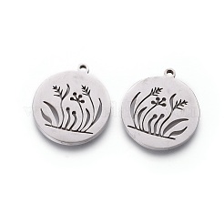 Non-Tarnish 201 Stainless Steel Pendants&nbsp;STAS-F231-041P