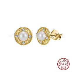 925 Sterling Silver Flat Round Stud Earrings&nbsp;EJEW-D326-02G