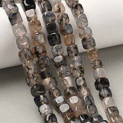 天然石瑪瑙ビーズ連売り  染め＆加熱  キューブ  ライトスチールブルー  7~8x6.5~8x6.5~8mm  穴：1mm  約53個/連  14.76インチ（37.5cm）&nbsp;G-E469-01D