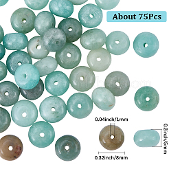 1連売り天然花アマゾナイトビーズ連売り  ロンデル  8x5mm  穴：1mm  約75個/連  14.9インチ&nbsp;G-SC0003-75