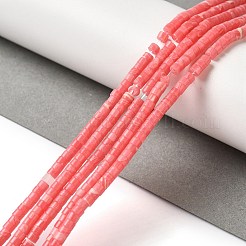 合成ロードクロサイトビーズ連売り  ディスク  ヒシビーズ  3.3x2.5mm  穴：0.9mm  約153個/連  14.96''（38センチメートル）&nbsp;G-K368-A07-02