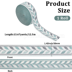 12.5m Vintage Jacquard Polyester Ribbon&nbsp;OCOR-CY0003-83B