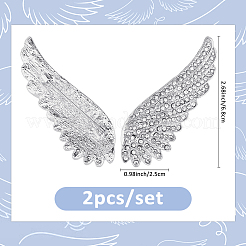 2Pcs Wing Alloy Rhinestone Brooches for Backpack Clothes&nbsp;JEWB-FH0002-05P
